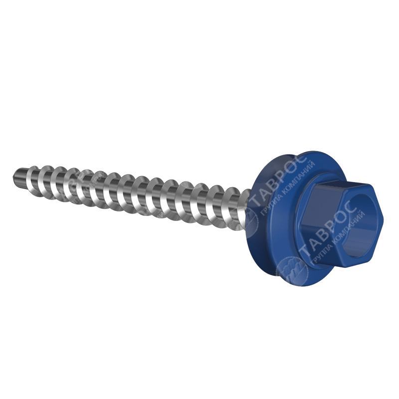 Саморезы Гладкий полиэстер RAL 5005 (Синий) 50*4 для кровли